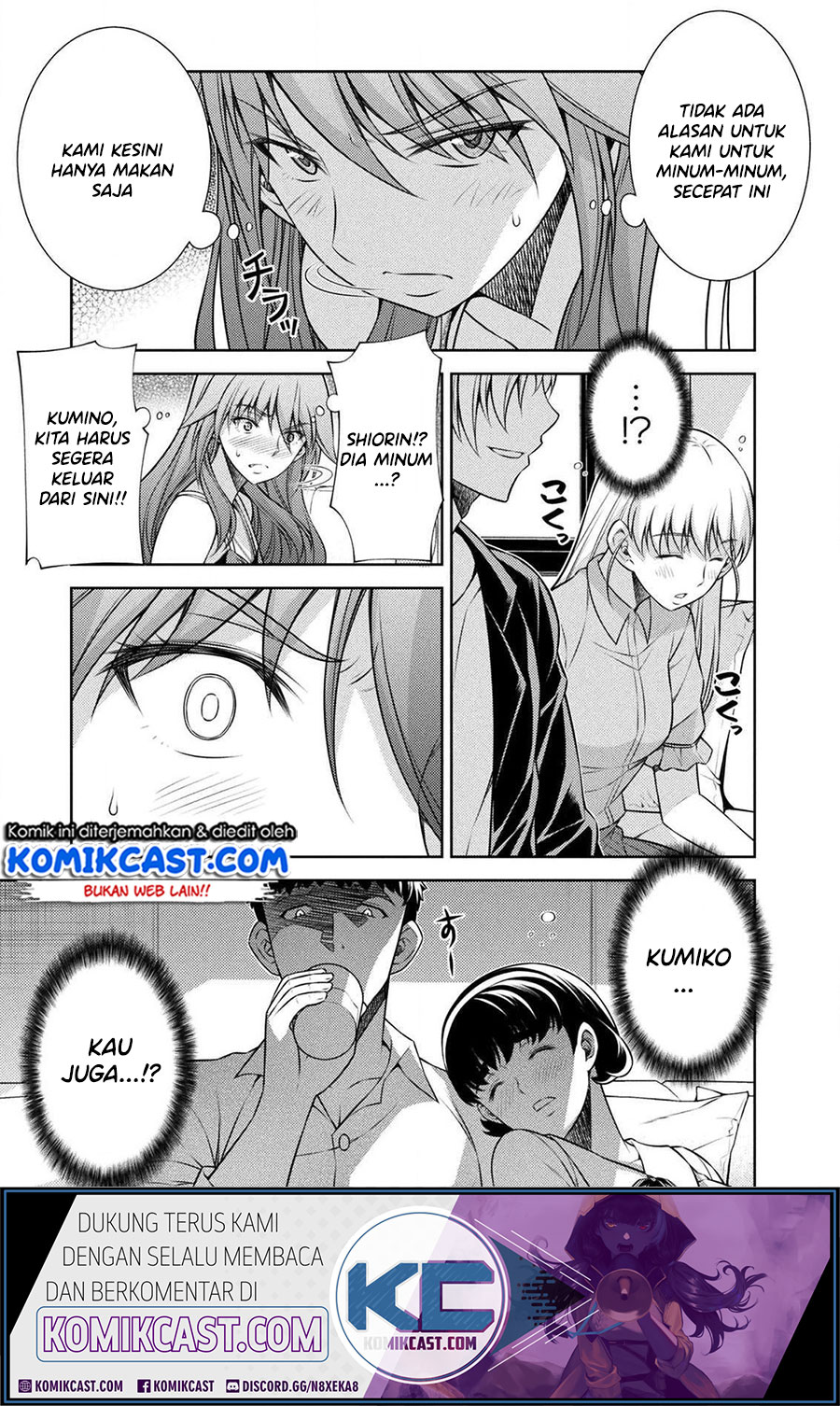 Silver Plan to Redo From JK Chapter 12 Gambar 15